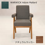 PH30 ナチュラルラッカー×WARWICK  Mallard