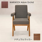 PH30 ナチュラルラッカー× WARWICK Orchid