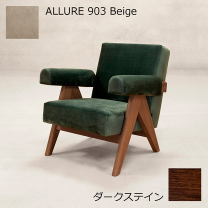 PH321布張りイージーアームチェア-ダークステイン-ALLURE903