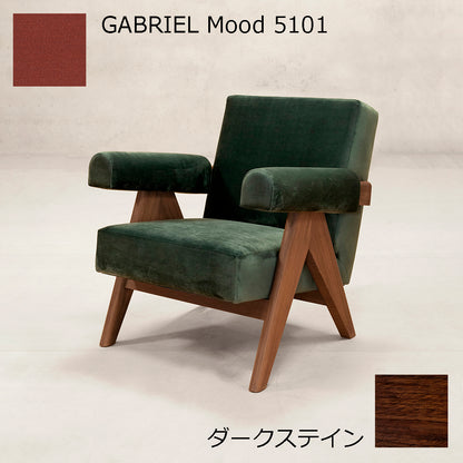 PH321布張りイージーアームチェア-ダークステイン-GABRIEL Mood5101