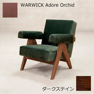 PH321布張りイージーアームチェア-ダークステイン-WARWICK Adore Orchid