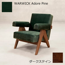 画像をギャラリービューアに読み込む, PH321布張りイージーアームチェア-ダークステイン-WARWICK Adore Pine
