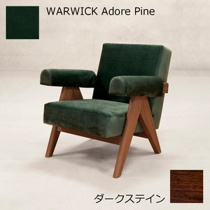 PH321布張りイージーアームチェア-ダークステイン-WARWICK Adore Pine