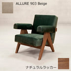 PH321布張りイージーアームチェア-ナチュラルラッカー-ALLURE903