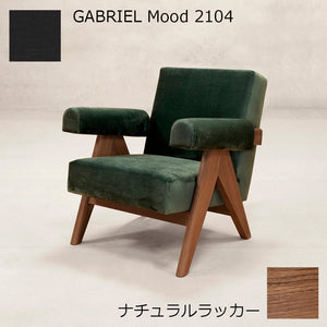 PH321布張りイージーアームチェア-ナチュラルラッカー-GABRIEL Mood2104