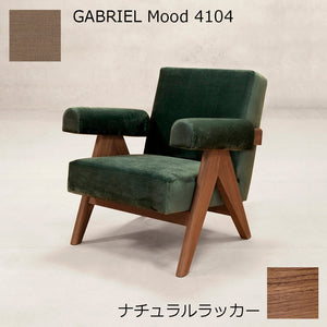 PH321布張りイージーアームチェア-ナチュラルラッカー-GABRIEL Mood4104