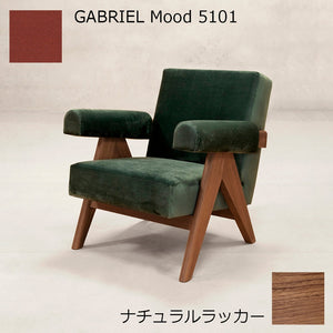 PH321布張りイージーアームチェア-ナチュラルラッカー-GABRIEL Mood5101