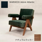 PH321布張りイージーアームチェア-ナチュラルラッカー-WARWICK Adore Atrantic