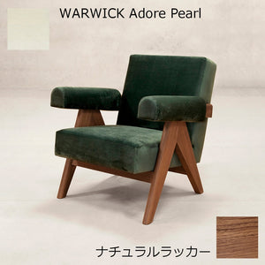 PH321布張りイージーアームチェア-ナチュラルラッカー-WARWICK Adore Pearl