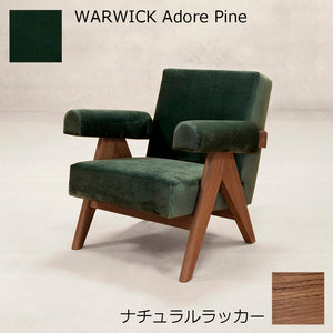 PH321布張りイージーアームチェア-ナチュラルラッカー-WARWICK Adore Pine