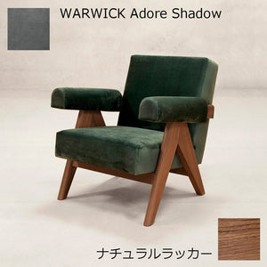PH321布張りイージーアームチェア-ナチュラルラッカー-WARWICK-AdoreShadow