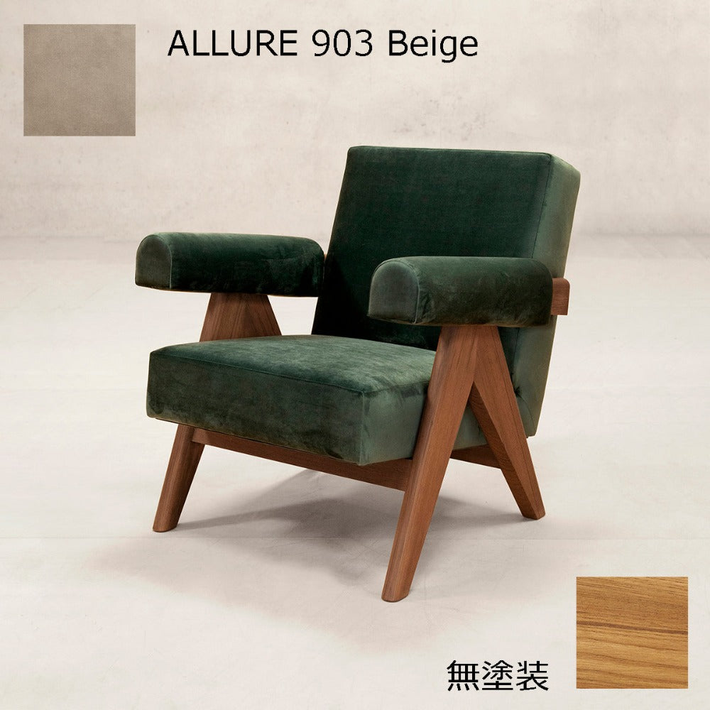 PH321布張りイージーアームチェア-無塗装-ALLURE903
