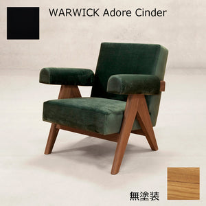 PH321布張りイージーアームチェア 無塗装-WARWICK Adore Cinder