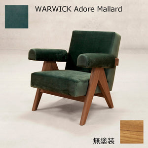 PH321布張りイージーアームチェア-無塗装-WARWICK Adore Mallard
