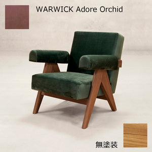 PH321布張りイージーアームチェア-無塗装-WARWICK Adore Orchid