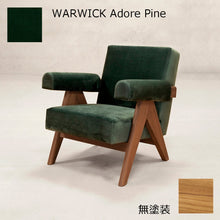 画像をギャラリービューアに読み込む, PH321布張りイージーアームチェア-無塗装-WARWICK Adore Pine
