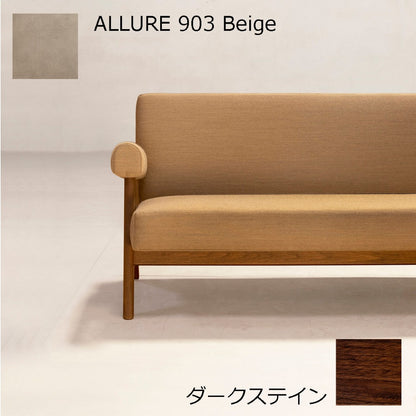 PH322布張りソファ-ダークステイン-ALLURE903