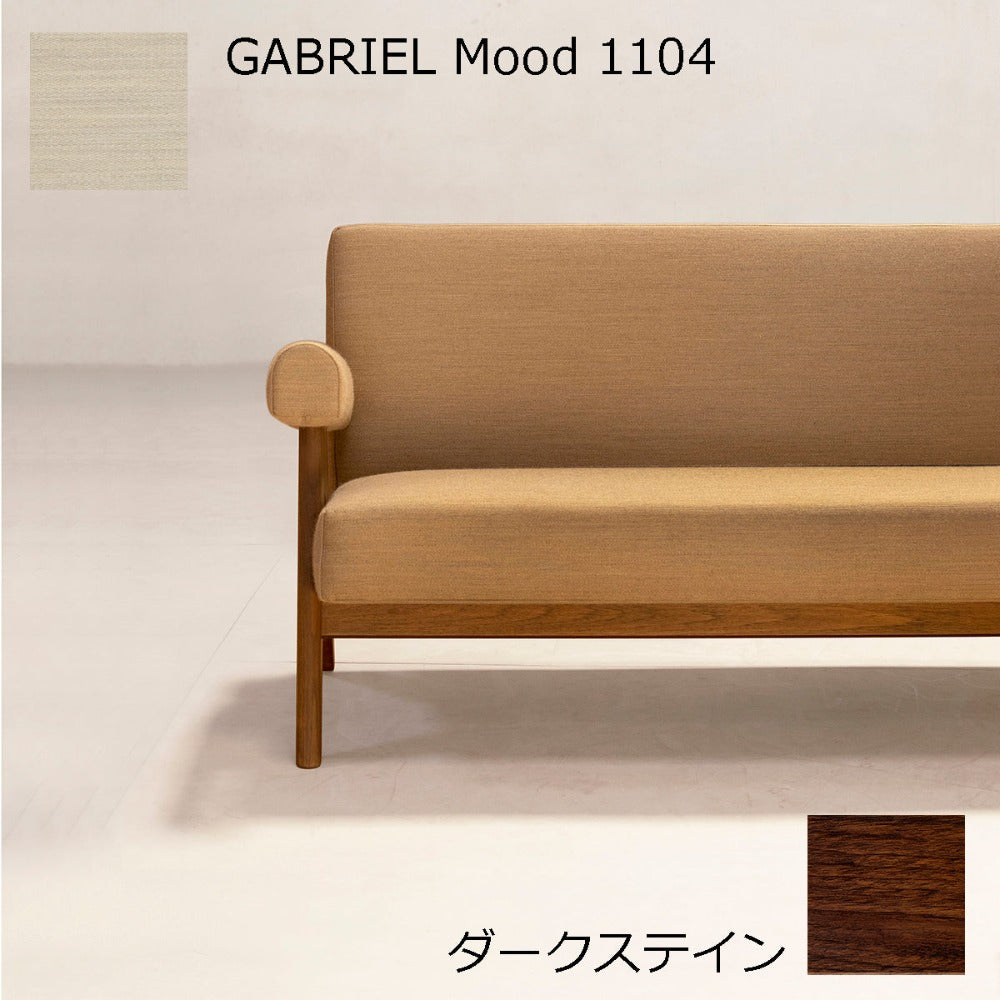 PH322布張りソファ-ダークステイン-GABRIEL Mood1104
