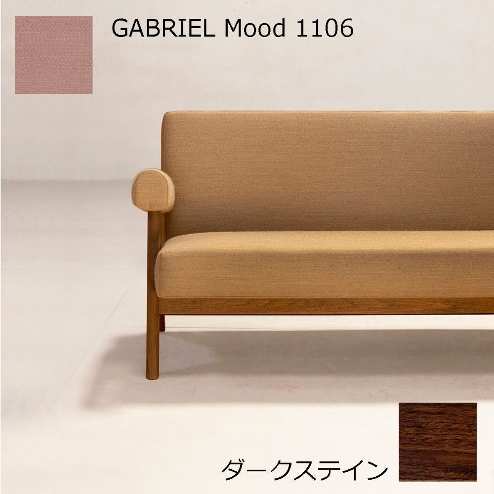 PH322布張りソファ-ダークグレー-GABRIEL Mood1106