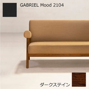PH322布張りソファ-ダークステイン-GABRIEL Mood2104