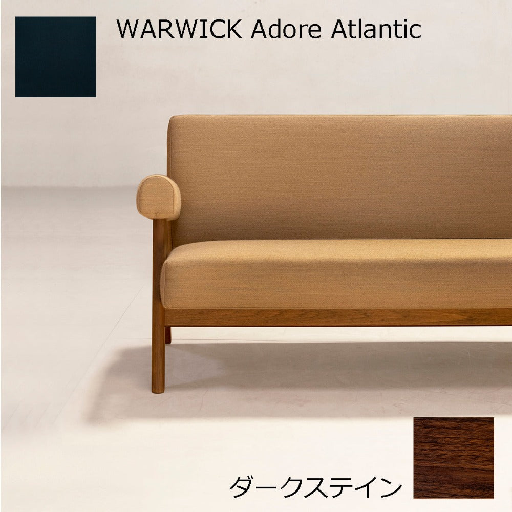 PH322布張りソファ-ダークステイン-WARWICK Adore Atrantic