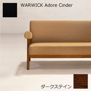PH322布張りソファ-ダークステイン-WARWICK Adore Cinder