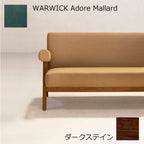 PH322布張りソファ-ダークステイン-WARWICK Adore Mallard