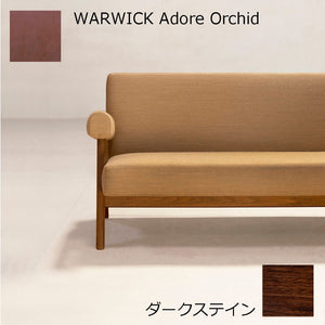 PH322布張りソファ-ダークステイン-WARWICK Adore Orchid