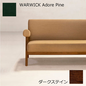 PH322布張りソファ-ダークステイン-WARWICK Adore Pine