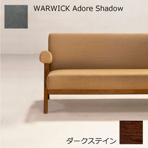 PH322布張りソファ-ダークステイン-WARWICK Adore Shadow