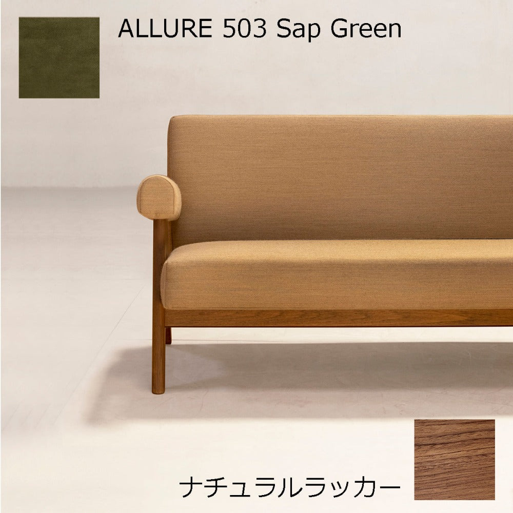 PH322布張りソファ-ナチュラルラッカー-ALLURE503