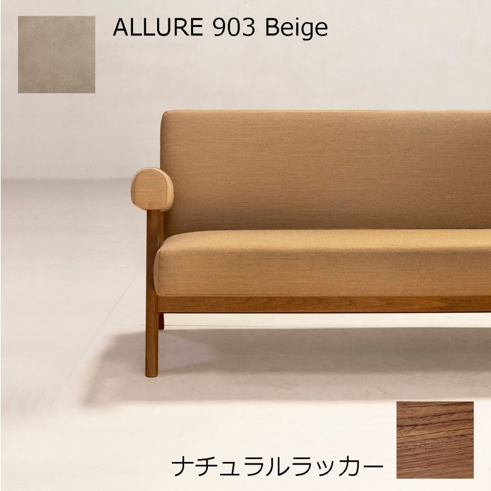 PH322布張りソファ-ナチュラルラッカー-ALLURE903