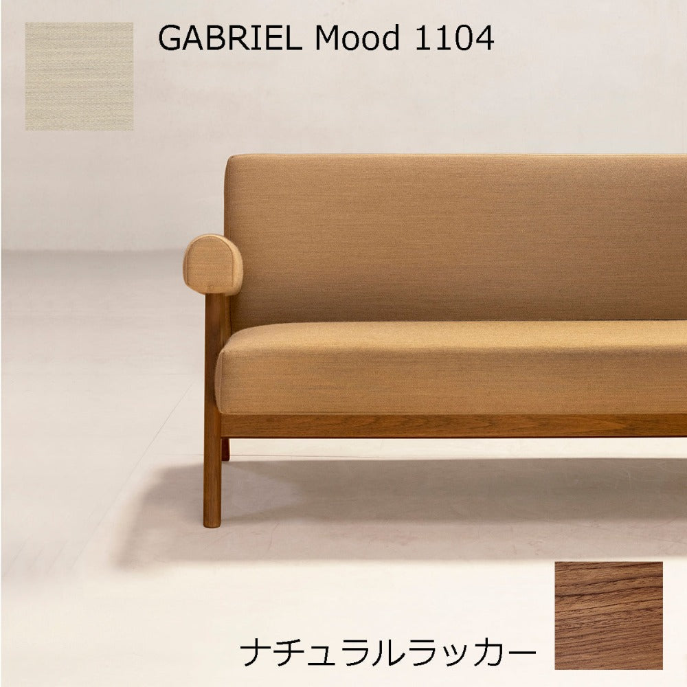 PH322布張りソファ-ナチュラルラッカー-GABRIEL Mood1104
