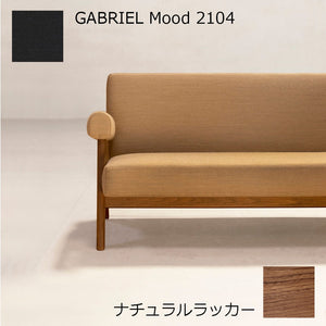 PH322布張りソファ-ナチュラルラッカー-GABRIEL Mood2104