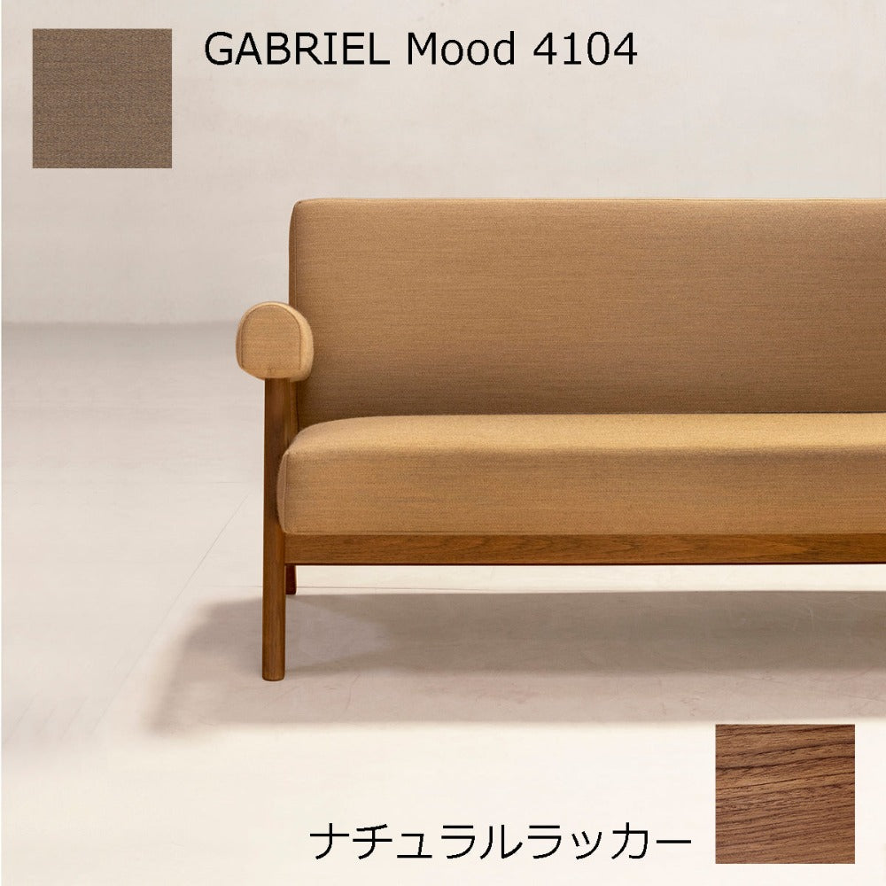 PH322布張りソファ-ナチュラルラッカー-GABRIEL Mood4104