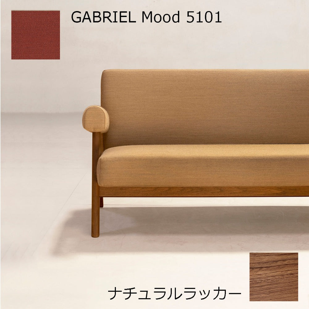 PH322布張りソファ-ナチュラルラッカー-GABRIEL Mood5101