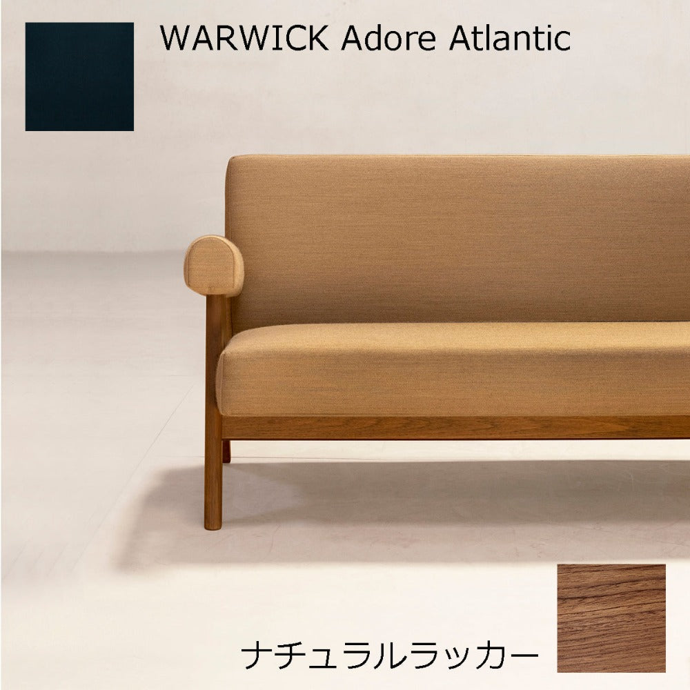 PH322布張りソファ-ナチュラルラッカー-WARWICK Adore Atrantic