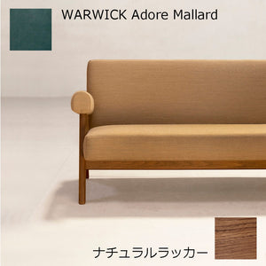 PH322布張りソファ-ナチュラルラッカー-WARWICK Adore Mallard