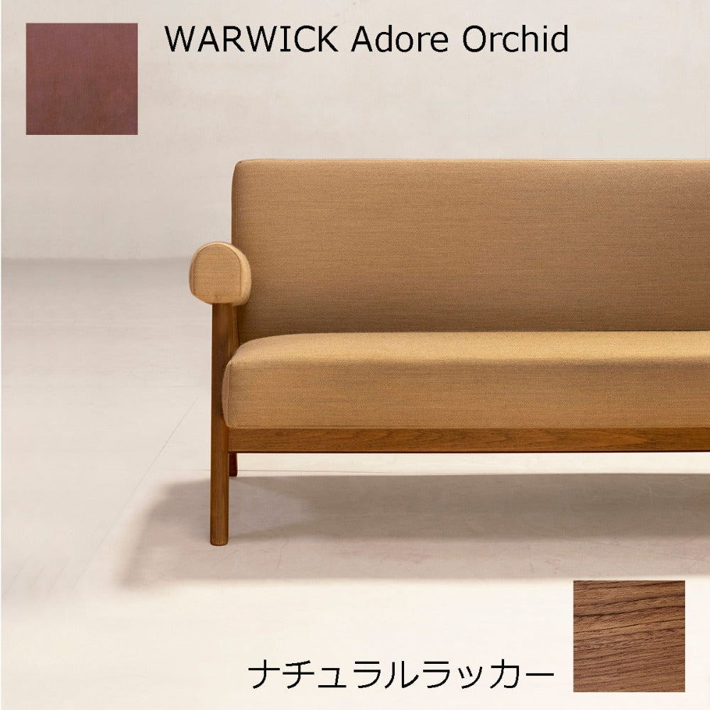 PH322布張りソファ-ナチュラルラッカー-WARWICK Adore Orchid