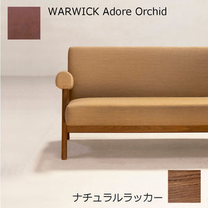 PH322布張りソファ-ナチュラルラッカー-WARWICK Adore Orchid