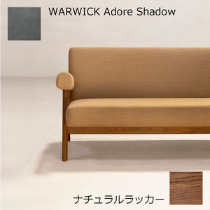 PH322布張りソファ-ナチュラルラッカー-WARWICK Adore Shadow