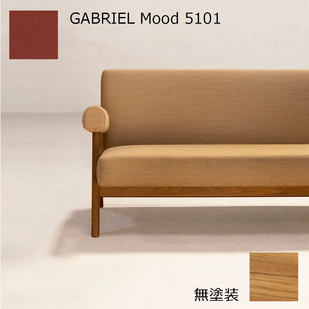 PH322布張りソファ-無塗装-GABRIEL Mood5101