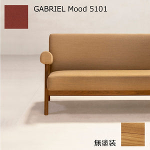 PH322布張りソファ-無塗装-GABRIEL Mood5101