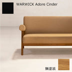 PH322布張りソファ-無塗装-WARWICK Adore Cinder