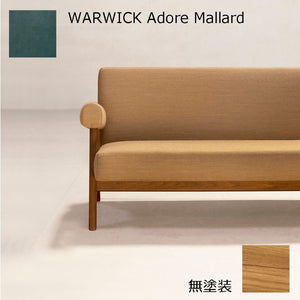 PH322布張りソファ-無塗装-WARWICK Adore Mallard