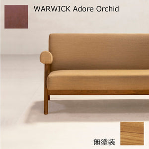 PH322布張りソファ-無塗装-WARWICK Adore Orchid