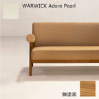 PH322布張りソファ-無塗装-WARWICK Adore Pearl
