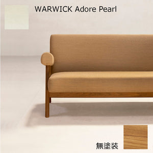 PH322布張りソファ-無塗装-WARWICK Adore Pearl