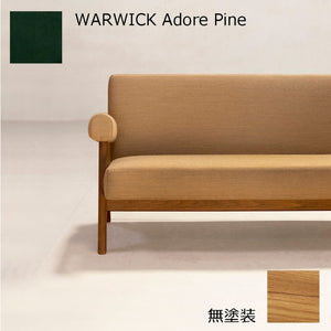 PH322布張りソファ-無塗装-WARWICK Adore Pine
