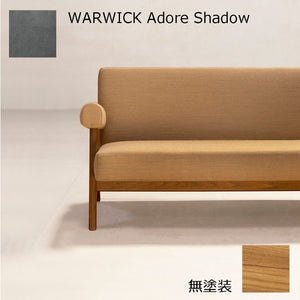 PH322布張りソファ-無塗装-WARWICK Adore Shadow